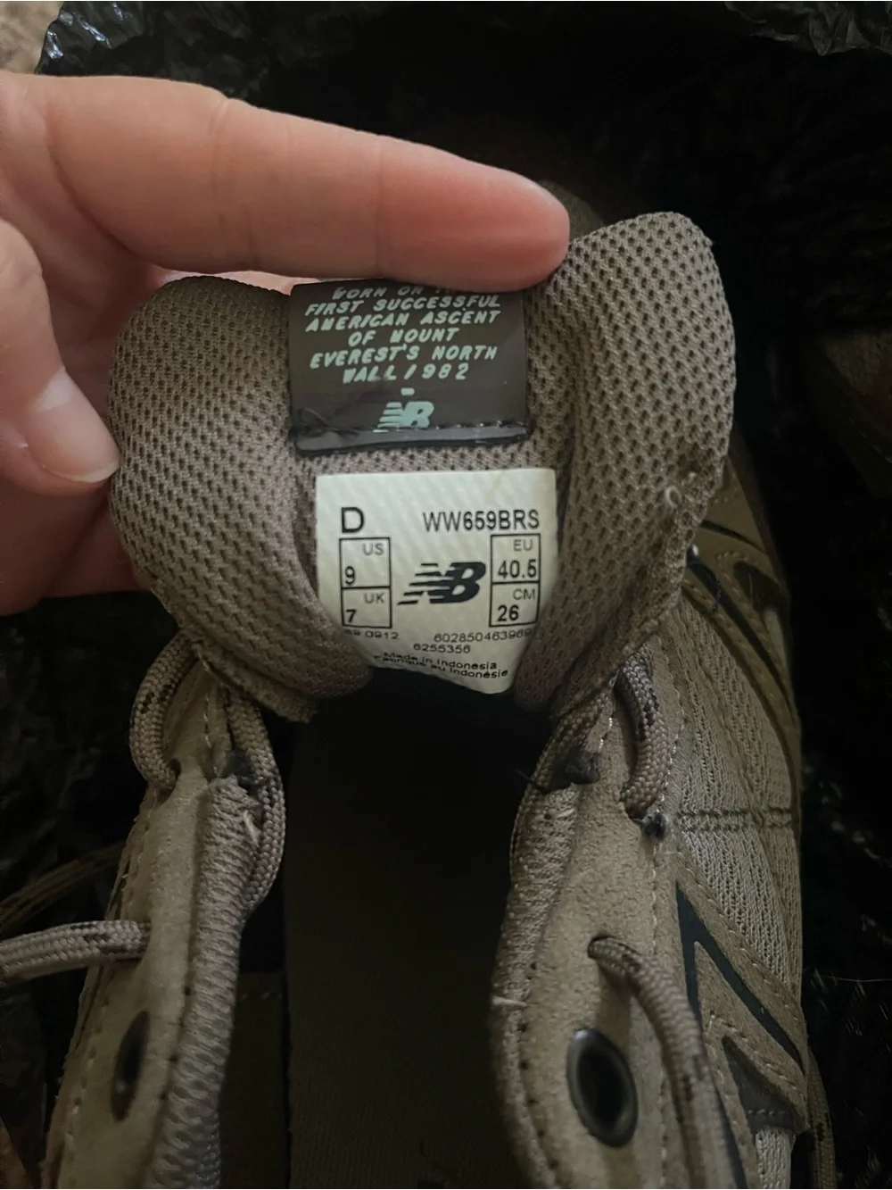 New Balance Men's Gray/Taupe Trail Sneaker